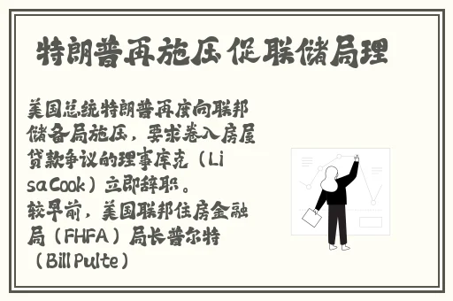 麻花传MD0174董小宛